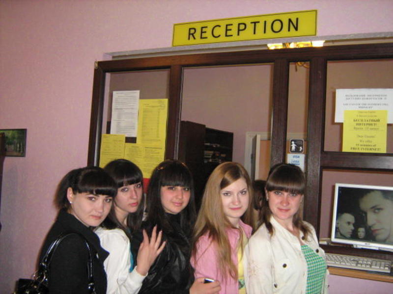 Hostel All Seasons  3