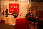 TianTian Youth Hostel - Image 5