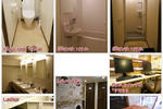 Osaka Hana Hostel - Image 7