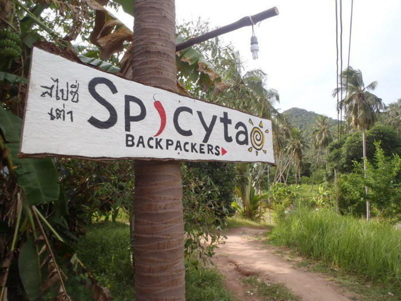 Spicytao Backpackers  0