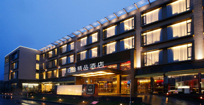 Boutix Hotel Suzhou Amusement Land  0