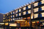 Boutix Hotel Suzhou Amusement Land