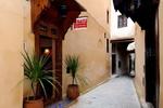 Riad Anass Al Ouali - Image 1