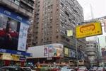 Hong Kong Budget Hostel - Image 4