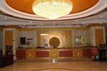 Xiushan International Business Hotel - Image 3