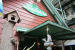 San Sook Place - Image 5
