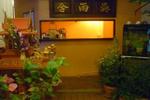 Victor Guesthouse - Image 8