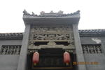 Kungfu Hostel - Image 6