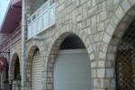 Sutomore center apartments - Image 7