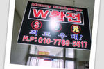 Able Hostel in Dongdaemun - Image 10