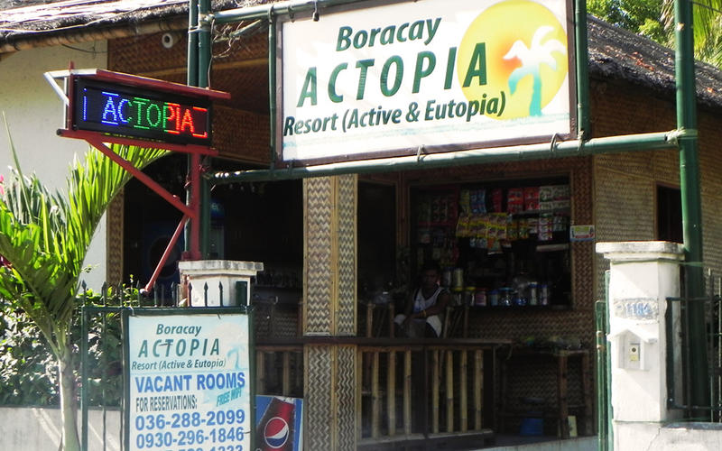 Boracay Actopia Resort  0