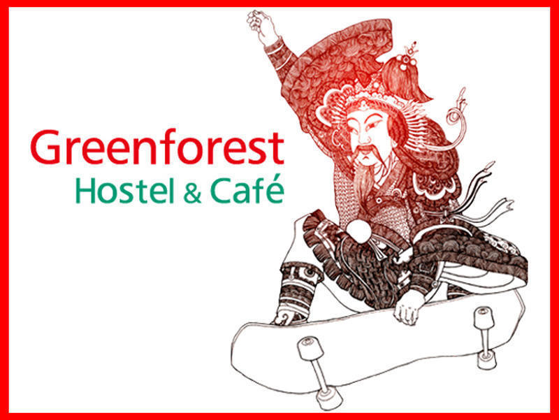 Nanning Green Forest Hostel  0