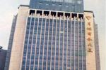 FX Hotel Tianjin - Image 6