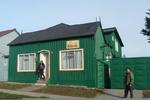 Hostal Bellavista Puerto Natales - Image 1