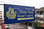 Sleep Sheep Phuket Hostel - Image 9