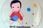 WR TaipeiHouse - Image 9