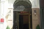 Hotel Paris Bruxelles - Paris