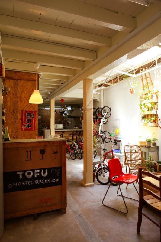 Tofu Cafe Beds & Bikes  3