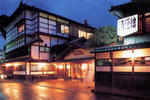 Seikiro