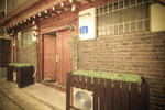 ICOS Guest House