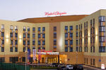 Chopin Hotel - Bratislava, Slovakia