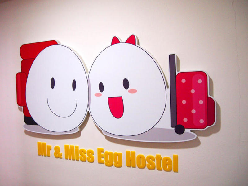 Miss Egg Hostel  0