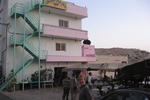 Valentine Inn