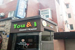 U & I Guesthouse