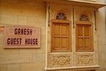 Ganesh Guest House