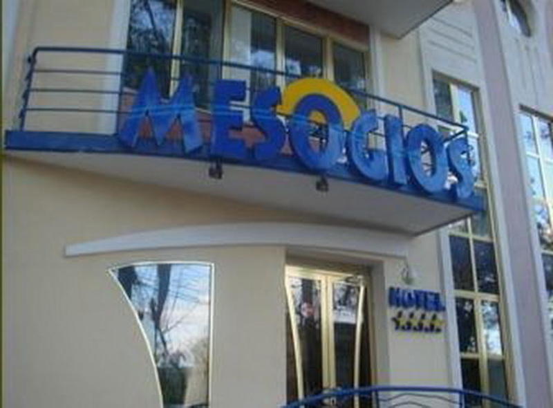 Mesogios Hotel  1