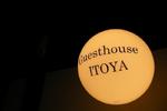 Guest House Itoya Kyoto - Image 2