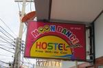 Moon Dance Hostel - Image 6