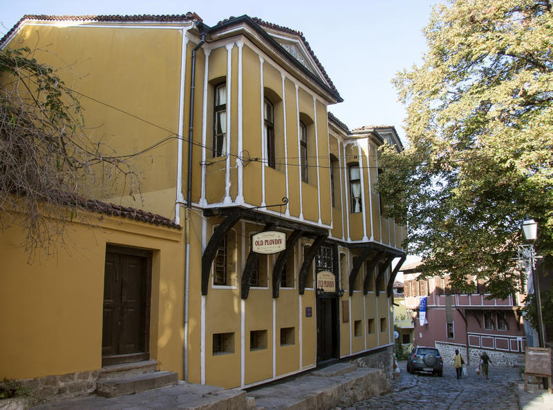 Hostel Old Plovdiv  0