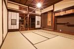Guest House KURA - Image 5