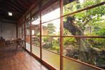 Guest House KURA - Image 8