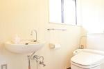 Guest House KURA - Image 10