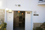 AirPorto Hostel - Image 8