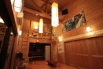 Yakushima Youth Hostel