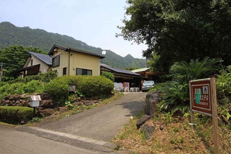 Yakushima Youth Hostel  1