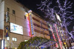 Shinjuku Kuyakusyomae Capsule Hotel - Image 7