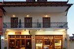 Hermes Hotel