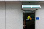 Monai guesthouse