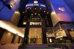 Hotel Bonlon Inn - Image 1