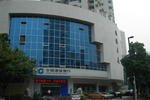 Guangzhou Backpacker Hostel - Image 8