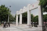 Riverside Foshan - Image 3