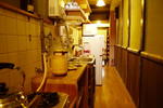 Hostel Mundo Chiquito - Image 4