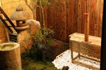 Hostel Mundo Chiquito - Image 10