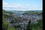 Onomichi Guesthouse Anago