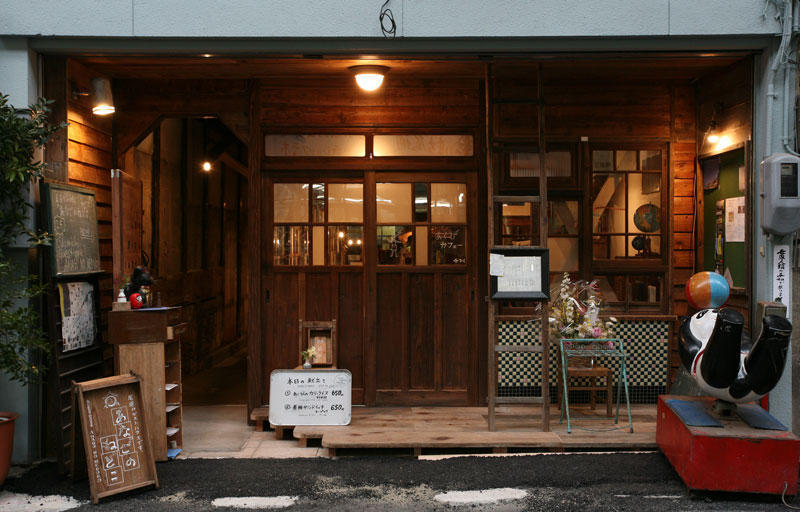 Onomichi Guesthouse Anago  3