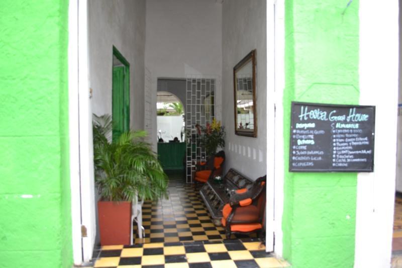 Hostel Green House Coffee Bar  0